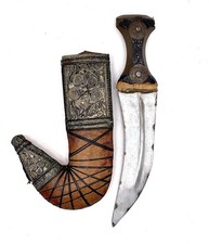 Orginal Vintage Yemeni Jambiya Dagger Curved Double-Edged Blade with Horn Hilt picture