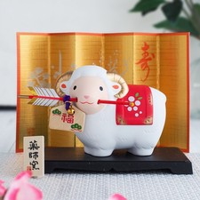 Yakushigama Japanese Zodiac Sheep with lucky arrow Pottery Figure 2027 ETO Year picture