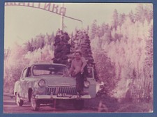 Handsome Guy by the car at the entrance of the sanatorium Vintage Photo USSR picture