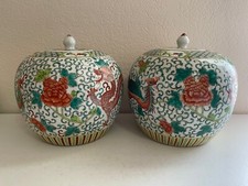 Pair Vintage Chinese Famille Rose Porcelain Ginger Jars Lidded Dragon Phoenix 9