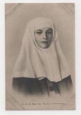 WWI Russian Grand Duchess Tatiana Nikolaevna Romanova Real Photo Postcard RPPC picture