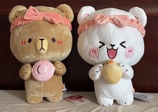 Milk Mocha Bear Spa Time SET OF TWO 14” Large Plush Stuffed Animal NWT US Seller picture
