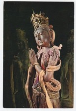 Lower Hua Yen Monastery Tatung Liao Dynasty Statue China VTG Postcard picture