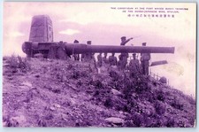 Lushun China Postcard Russo-Japan War Canet-Gun Cannon Fort Maved c1910 picture