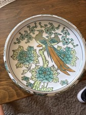 Vintage Gold Imari Hand Painted Japan Bowl Birds Peonies Gold 7