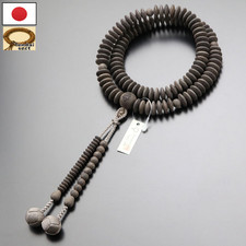 Prayer Beads Japanese Juzu Tendai Sect Black Sandalwood for Men w/Box Kyoto Made picture