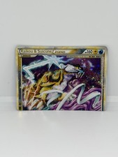 Raikou & Suicune LEGEND Top Half Only 92/95 HGSS Unleashed Holo, LP 🌀SWIRL🌀 picture
