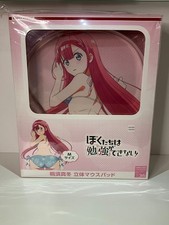 We Never Learn Hobby Stock Kirisu Mafuyu Life Size Oshiri Mousepad Sealed picture