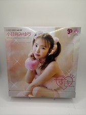 CJ Sexy Vol 137 - Miyu Kohinata ~すき…~ - Sealed Box + Promo Card picture