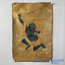 Vintage Tibet Silk Embroidery Woven Buddhism Buddha Statue Thangka Mural 42726 picture