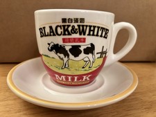 Hong Kong Style Milk Tea Cup Mug Black and White Ceramic picture