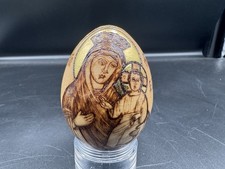 Vintage Ukrainian Pysanka Style Wooden Egg Madonna Child Orthodox Icon  picture