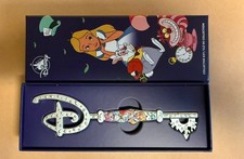 Disney Alice In Wonderland Collectible Key Series 7 Of 12 Metal Key NEW IN BOX picture
