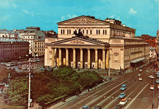 Vintage Moscow Bolshoi Theatre Soviet Union USSR Color Postcard Unposted picture