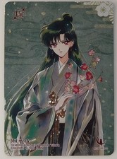 Sailor Moon Card Sailor Pluto Glittery Effect Anime Collector Card picture