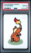 2025 POKEMON TARUKA CHARMANDER PSA 10 picture