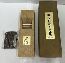 Japanese Kanna Plane MEISHO 70mm Replaceable Blade Woodworking Tool New in Box picture