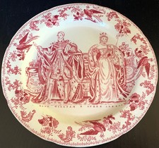 Antique Circa 1831 King William Queen Adelaide Pearlware Coronation Plate picture