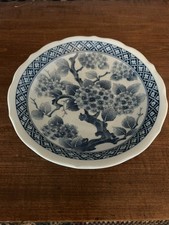 BWL011- Blue White  Asian Porcelain Bowl with Cherry Blossom Branch Vintage picture