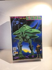 Vintage Bandai 1/550 Big Zam Model Kit Best Mecha Collection  picture