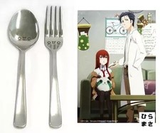 Steins Gate Movie Kurisu Makise Fork and Spoon Set Animate Limited picture