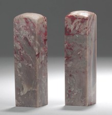 A Group of Two Chicken Blood Seal picture