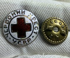 USSR Ukrainian Red Cross, 1930s picture