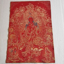 Tibetan Thangka Embroidery Red Tara Guanyin Gold Foil Wall Hanging 90x60cm picture