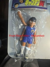 Kou Shou Do Captain Tsubasa Kojiro Hyuga Sofubi Soft Vinyl Figure Model 24cm New picture