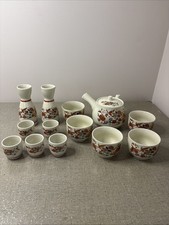 Asahi Sato Gordon Collection Japanese Porcelain Tea & Saki Set Of 14 New Vtg picture