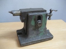 Vintage Unmarked Lathe Tailstock with Handwheel Crank picture
