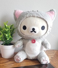 💕HTF San-X Rilakkuma Korilakkuma Grey Neko Cat Sitting Grey Tiger Plush 8