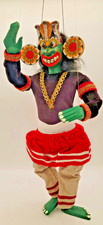 Sri Lanka RUKADA Marionette Puppet VINTAGE Wood Lankan HAND MADE Folk Art Figure picture