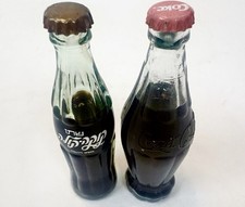 2 Miniature Small 3