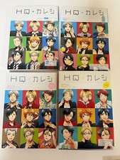 Haikyuu Kareshi HQ Boyfriends Anthology book 4 Set picture