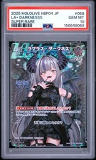 HOLOLIVE OFFICIAL CARD GAME JAPANESE HBP04-CURIOUS UNIVERSE LA+ DARKNESSS PSA 10 picture