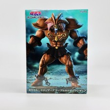 authentic Yu-Gi-Oh Exodia the Forbidden One Cable Holder Figure TAITO NY SELLER picture