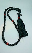 Chotki, Prayer Rope, Komboskini Medium 100 Knot picture