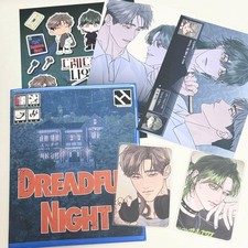Dreadful Night Strategy Package Korean BL bomtoon picture