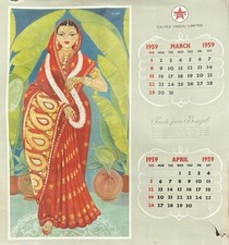 Vintage 1959 CALTEX India Gas Oil Poster Advertising Pretty Bride From Bengal picture