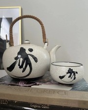 Vintage Japanese Teapot Tea Cup Set Ceramic Rattan Handle Hand Painted Kanji picture