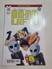 VENUS COMICS DET ARUMON'S NO-NO UFO #4 MAY 1998 (VF/NM) picture