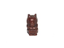 Vintage Alaska Faux Wood Beaver Totem Figurine 3.75