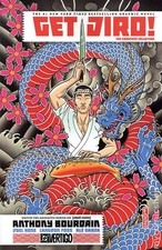 Get Jiro TPB The Complete Collection #1-1ST NM 2026 Stock Image picture