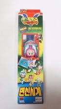 1999 HUDSON TAKARA B-DAMAN BOMBERMAN : PINK BOMBERMAN WATCH (Digital Watch) picture