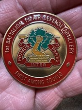 1st Battalion, 1st Air Defense Artillery First Among Equals Coin picture