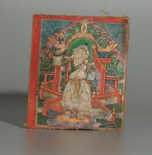 Real Rare Tibet 19th Century Old Antique Buddhist Tsaklis Thangka Padmasambhava picture