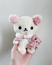 San-x Korilakkuma Strawberry Flower Series Rare Japanese 2015 Plush picture
