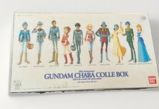 Bandai Gundam Chara Colle Box 1/20 Scale 10 Pack Set 20th Anniversary Anime  picture
