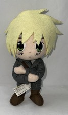 Hetalia Axis Powers Arthur Plush Doll Great Eastern Entertainment Anime Rare picture